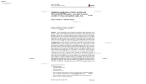 Simulating spatial pattern of urban growth using GIS-based SLEUTH model: a case study of eastern corridor of Tehran metropolitan region, Iran